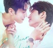 See Your Love (2024) Episode 7